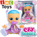2022 IMC Toys Cry Babies Болно бебе Dressy Kristal 904125